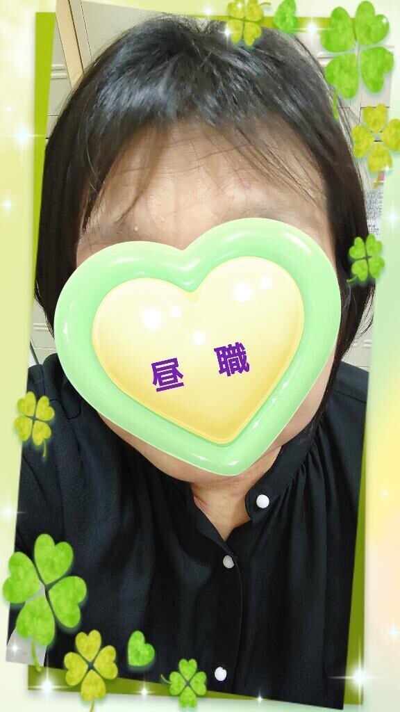 これからっ！