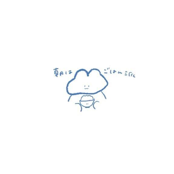 こんにちは🍬