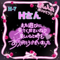 則本