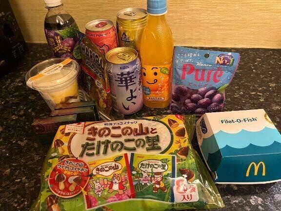 R&M ロングコース ありがとう💓‪