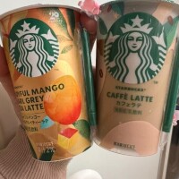 赤松