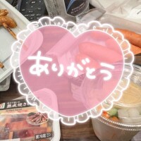 高梨