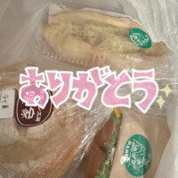 高梨