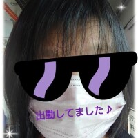 昼職へ。。。