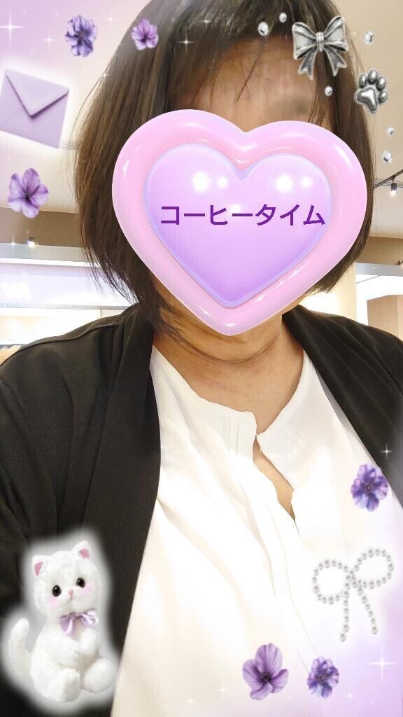 まったりタイム〜