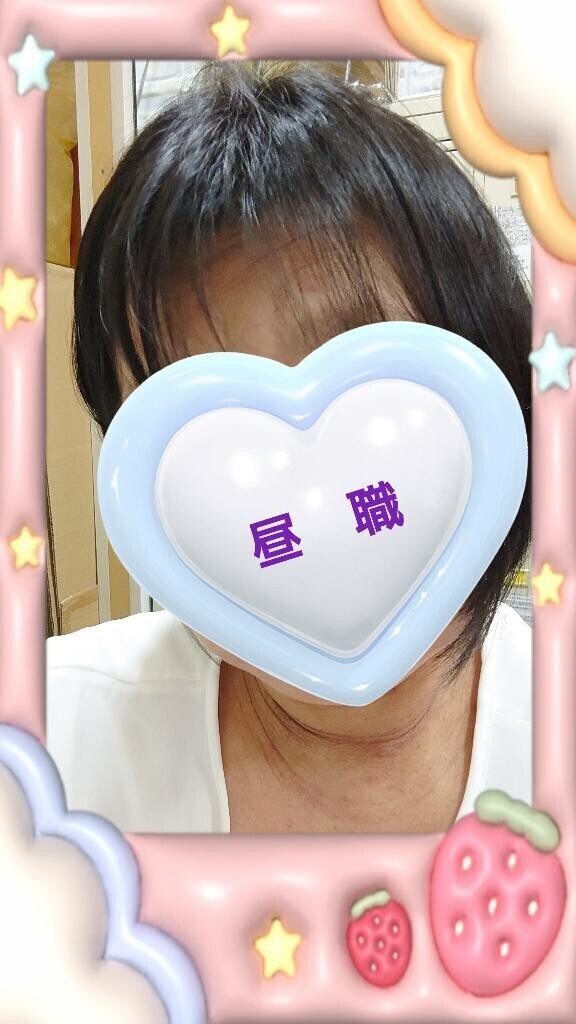 これからっ！