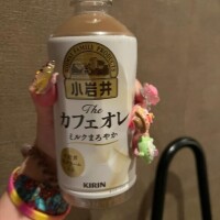 赤松