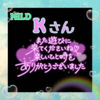 ありがとうございました❣️
