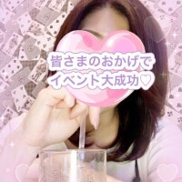 イベント感謝のきもち〜♡