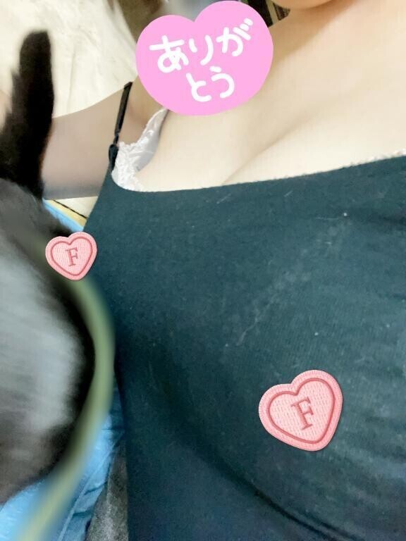 父の日