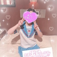 急遽出勤になりました🫢💕