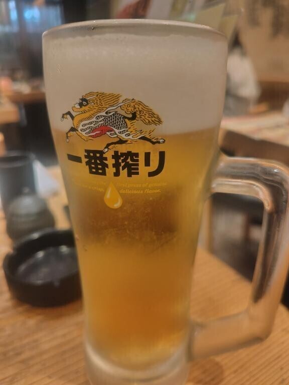 おはようございます😊