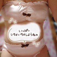 おはにょう🥺