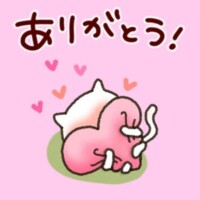 6月15日(日)のお礼♡