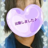 出勤しました〜♪