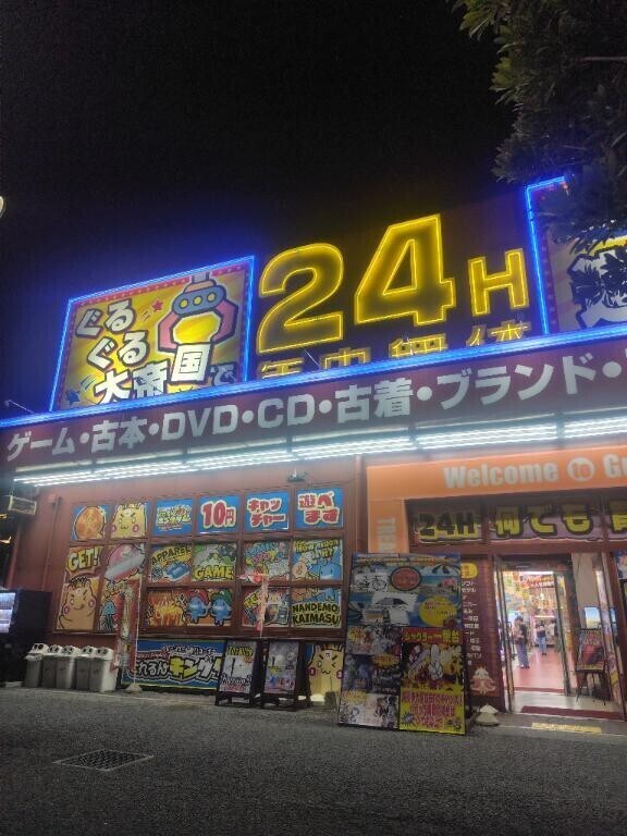 昨日のアルバイト☺️