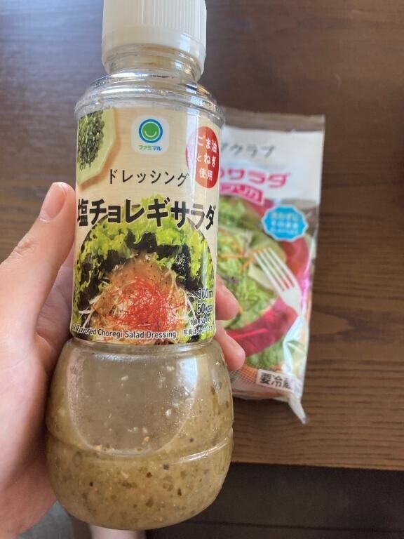 チョレギ