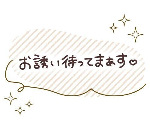 出勤させていただいております。
