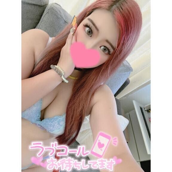 6月おわっちゃうね