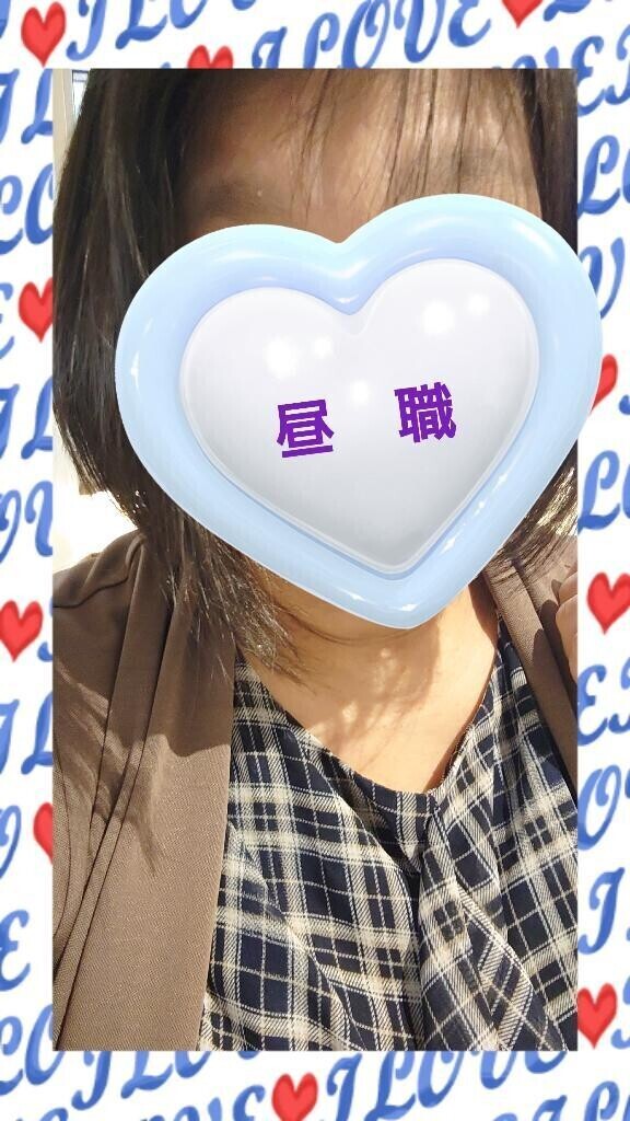 これからっ！