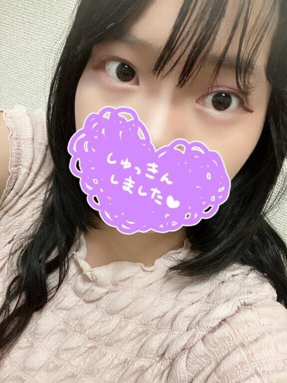 予約待ってます(*^^*)