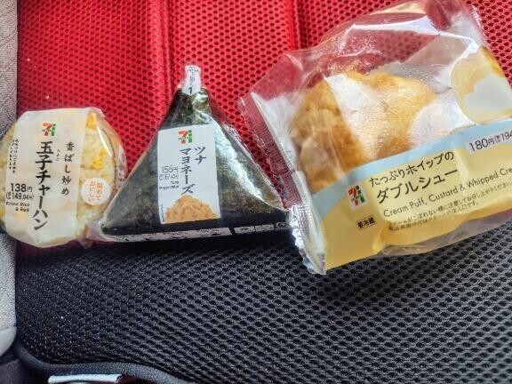 本日のランチ🍙