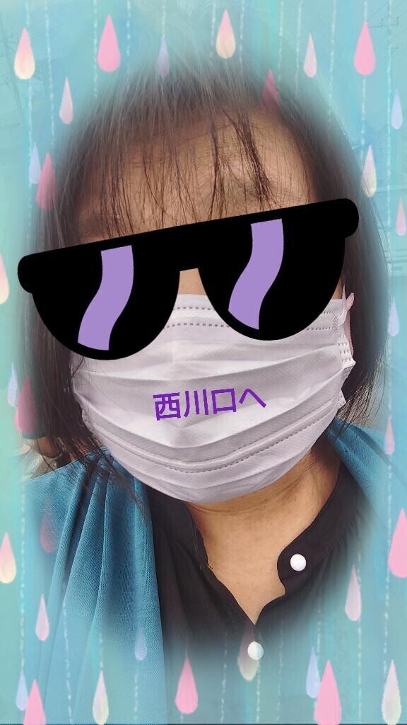 西川口へ