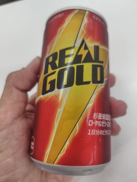 本日は飲まなかったですが・・・。