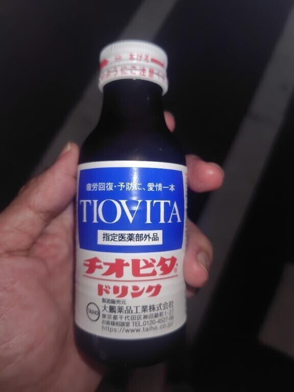 昨日の夜🌃