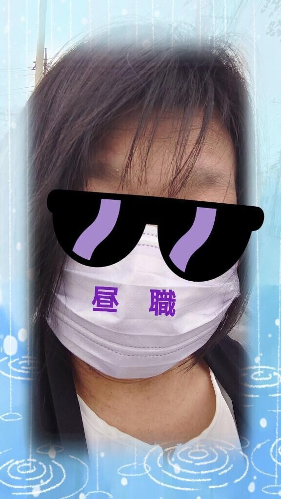 これからっ！