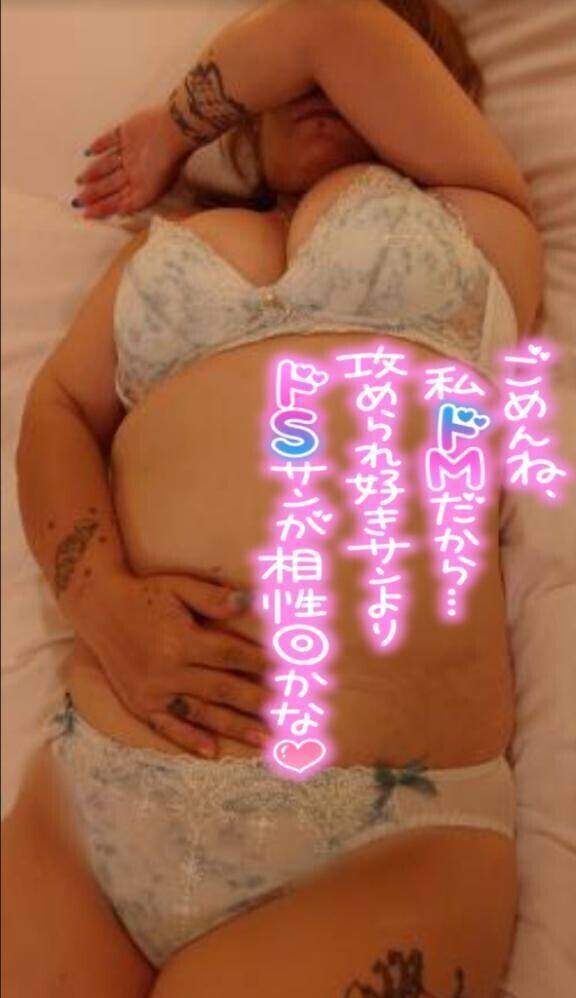 こんちゃ😁