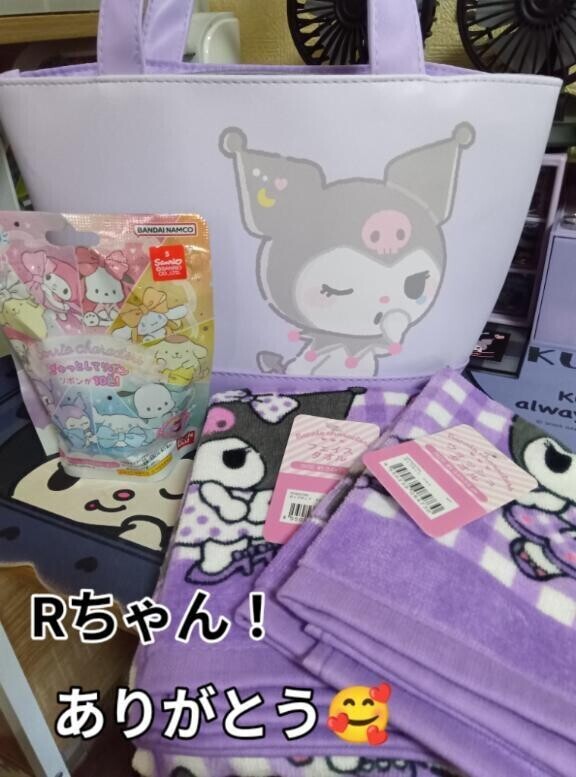 皆さま｡｡｡