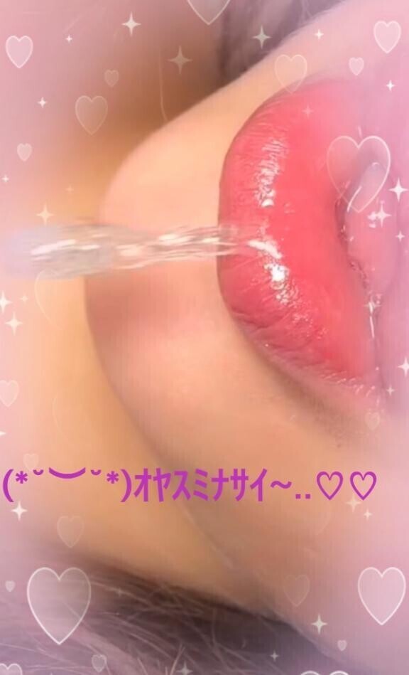 こんばんは😊