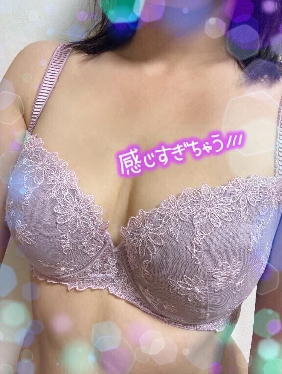 オプパン♪
