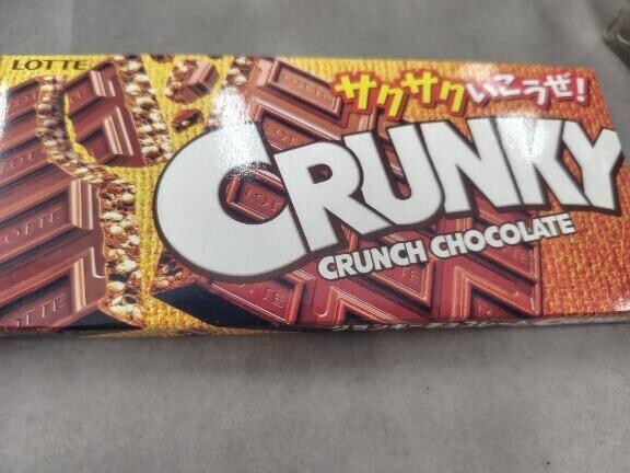 昨日から🍫