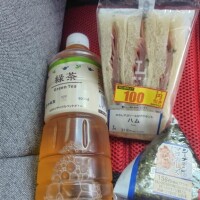 全部で180円引き✌