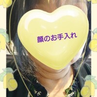 ひといき〜