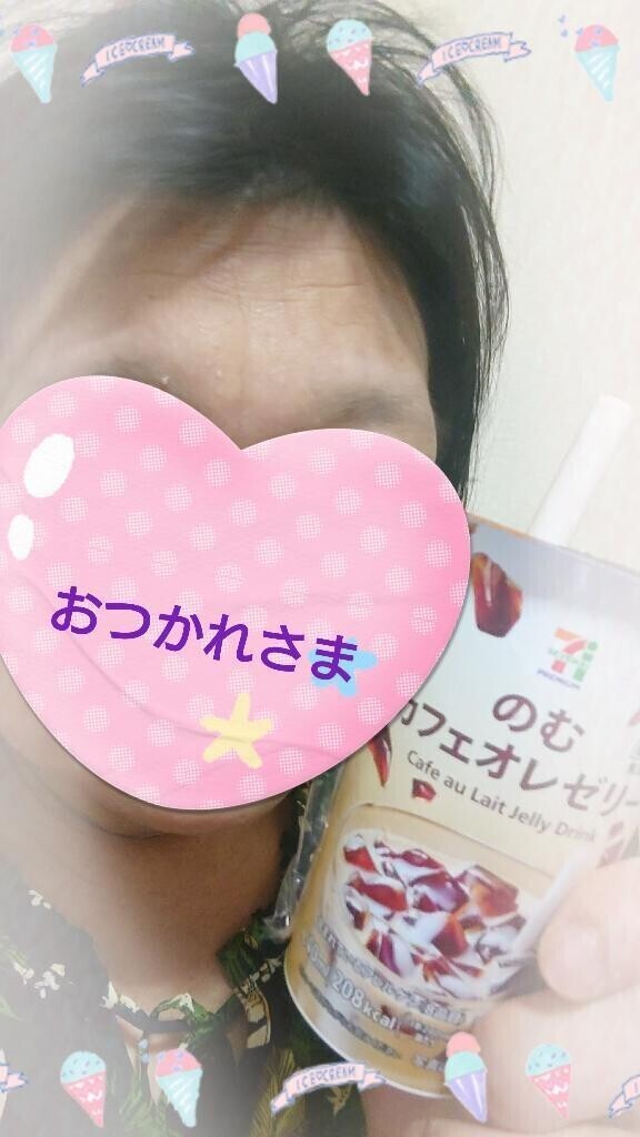 今日の飲み♪