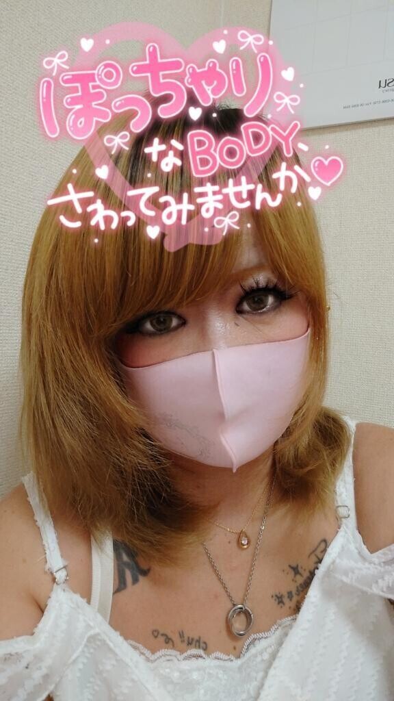 おはよん😁お眠😪