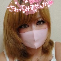 おはよん😁お眠😪