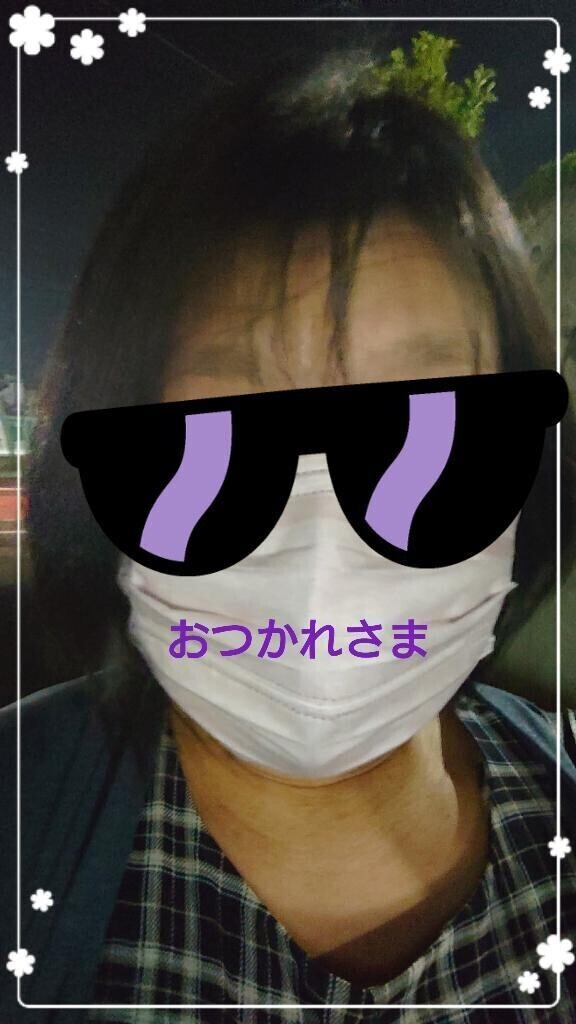 帰り道〜