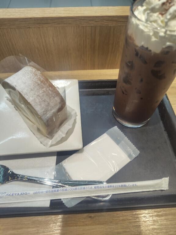 おはようございます😊