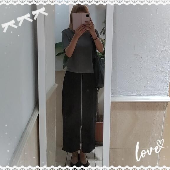 ただいま