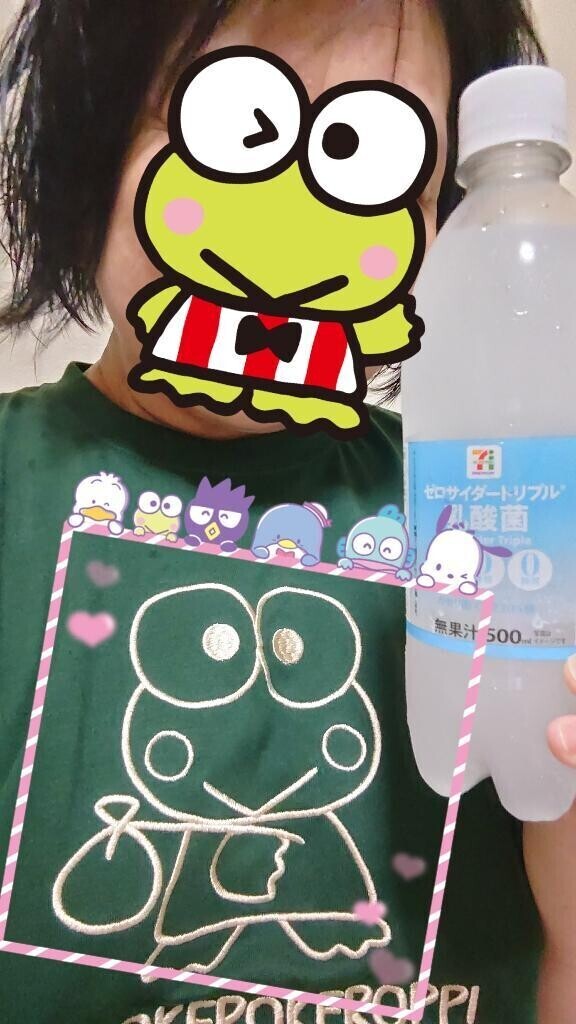 かんぱいぱ〜い！