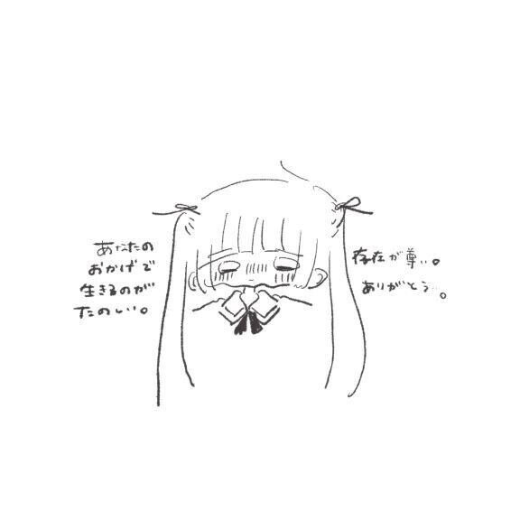 こんばんは☪