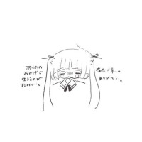 板東