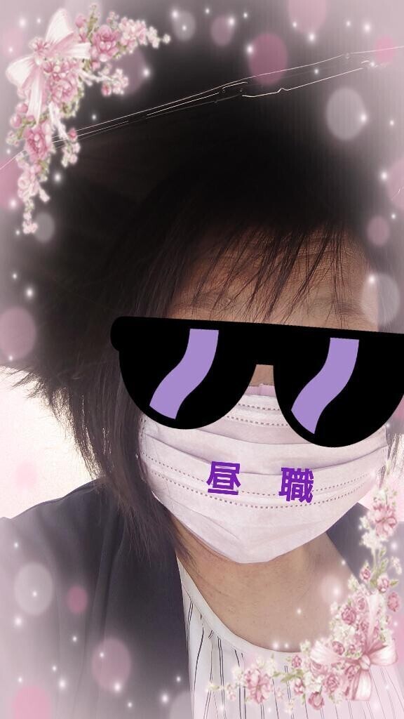 これからっ！