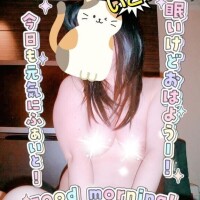 糸井
