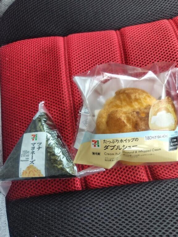 これから出勤致します🚗
