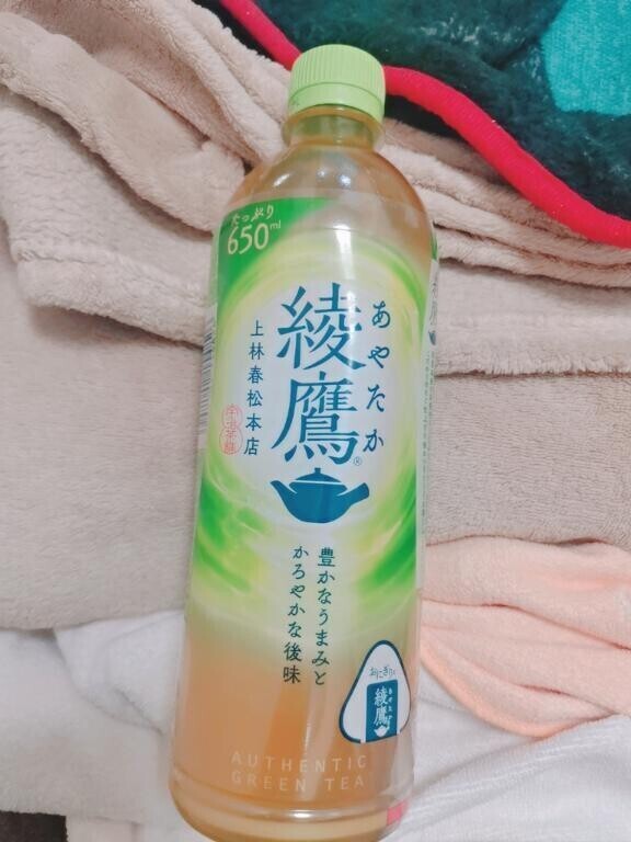 🎀ありがとうございました🎀